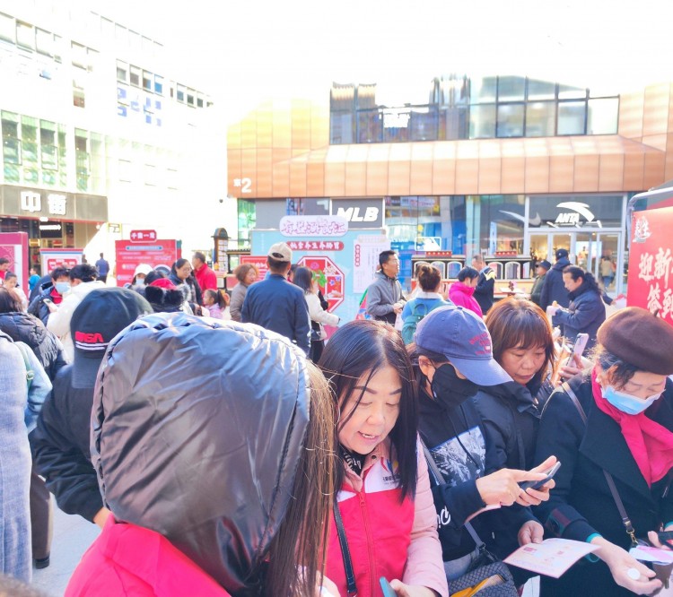 国潮养生潮我看•养固健内蒙行呼和浩特站