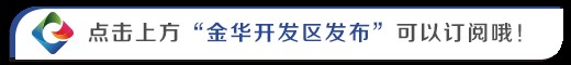 不要再纠结端午节去哪儿了！到金西过个小长假，给身心做个SPA